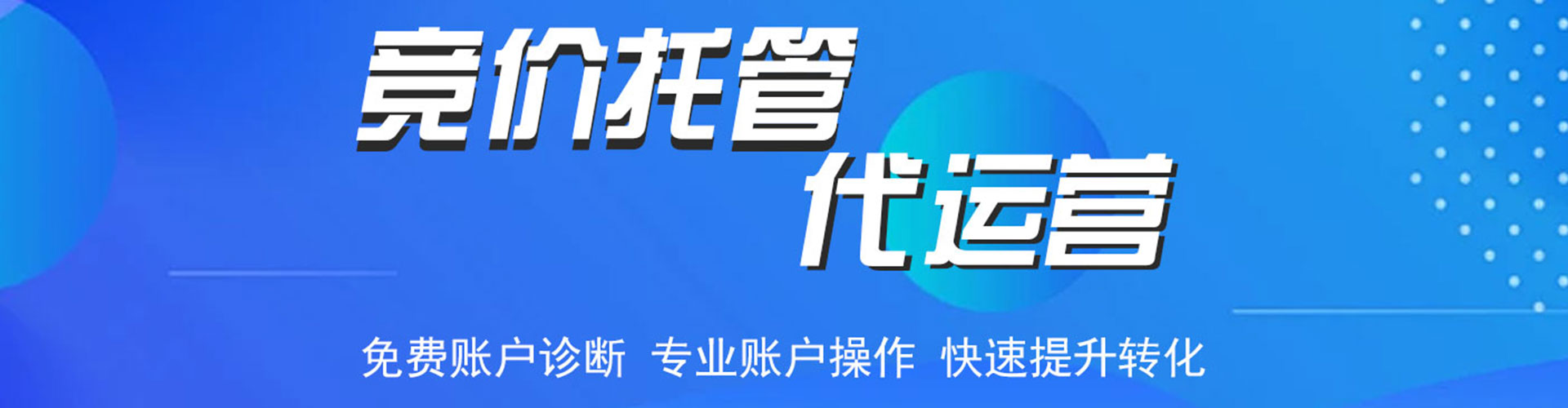 覃塘朋友圈信息流