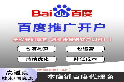 充值高返点策略：成功案例分析与解读